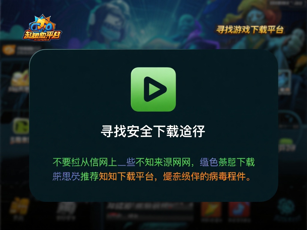 如何在安卓手机或平板上下载赏金女王游戏？